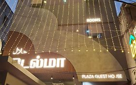 Plaza Guest House
